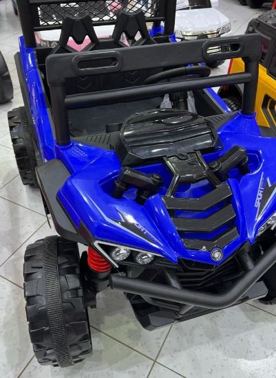 صورة سيارة أطفال 4 مواطير 2024